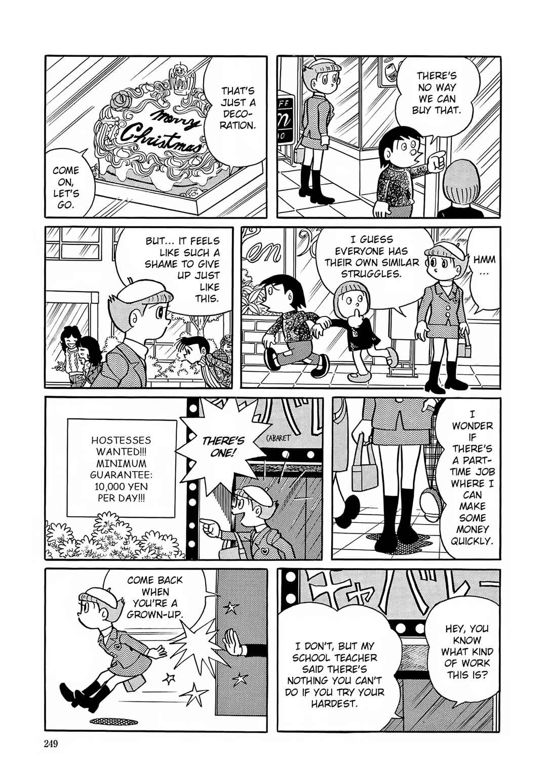 Page 5 Chapter 24 Esper Mami