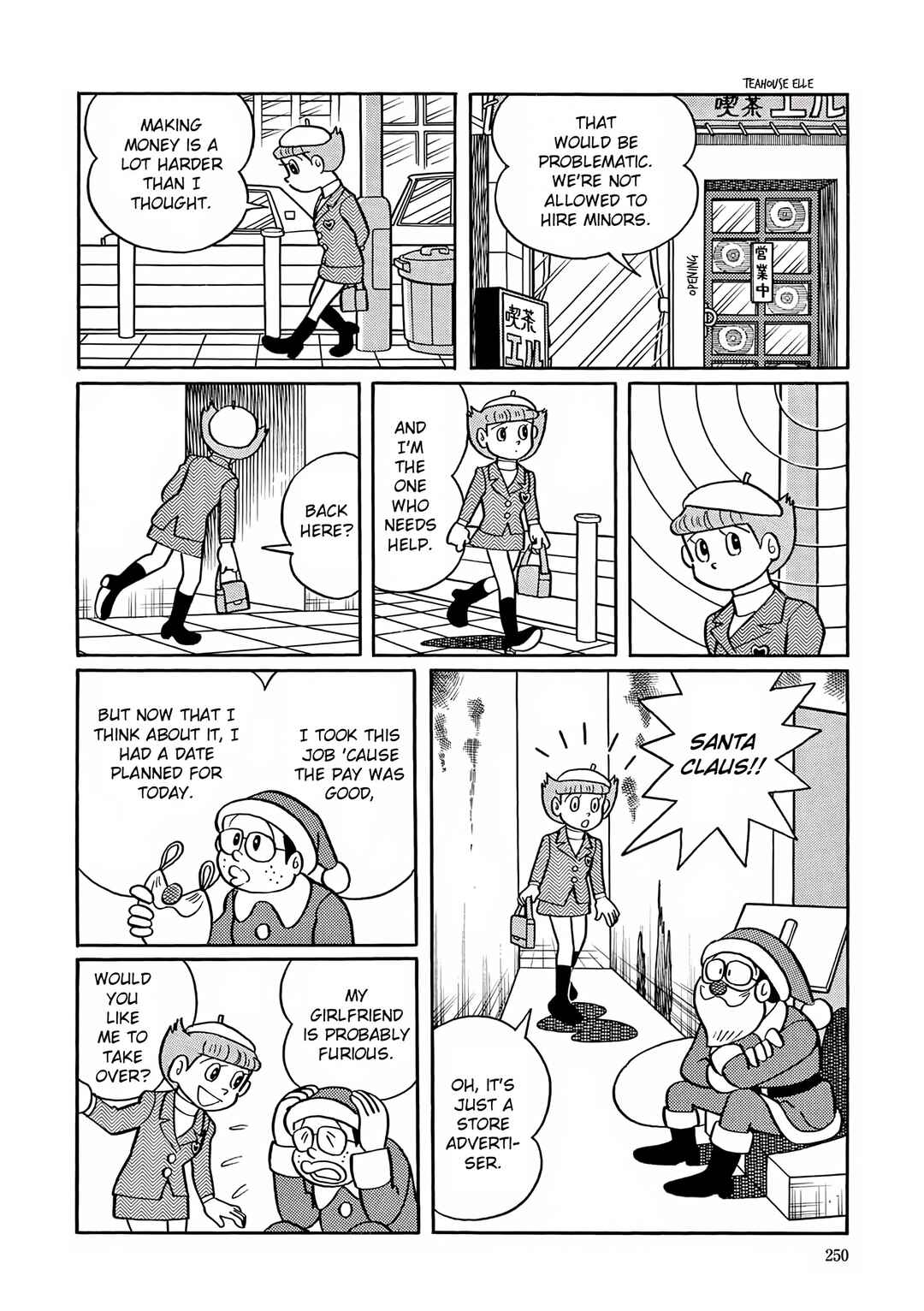 Page 6 Chapter 24 Esper Mami