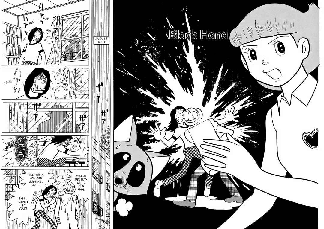 Page 1 Chapter 16 Esper Mami