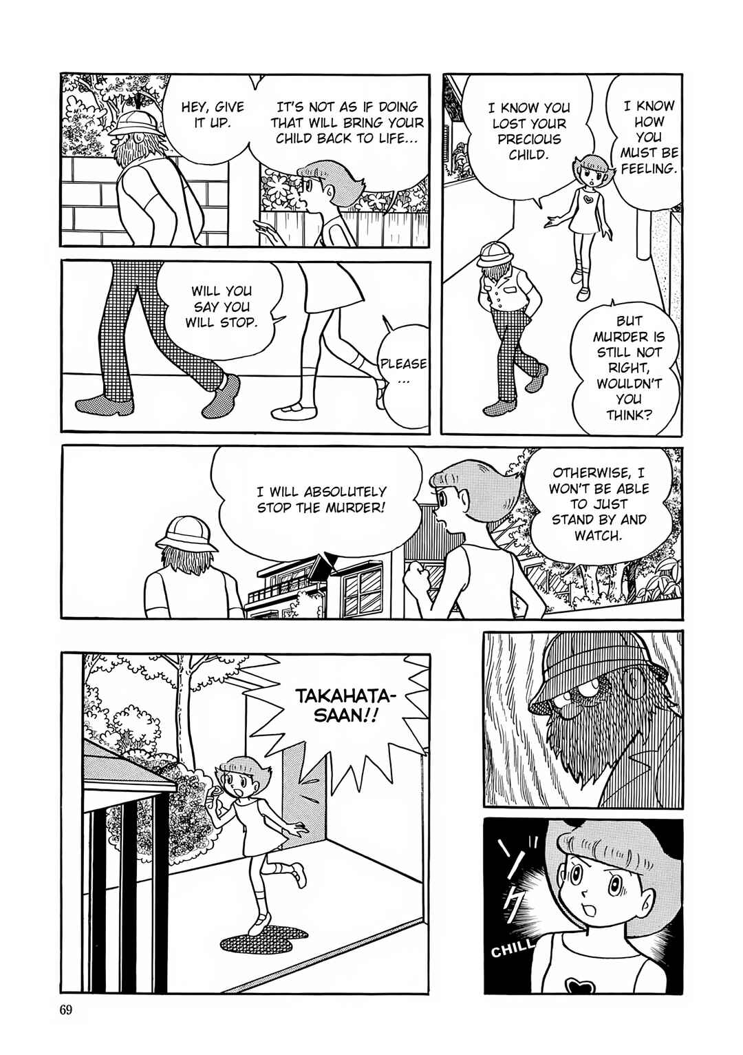 Page 11 Chapter 16 Esper Mami