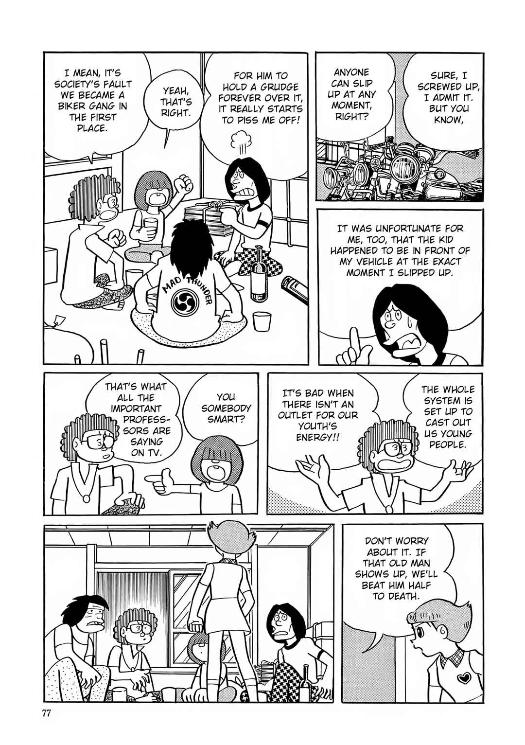 Page 19 Chapter 16 Esper Mami