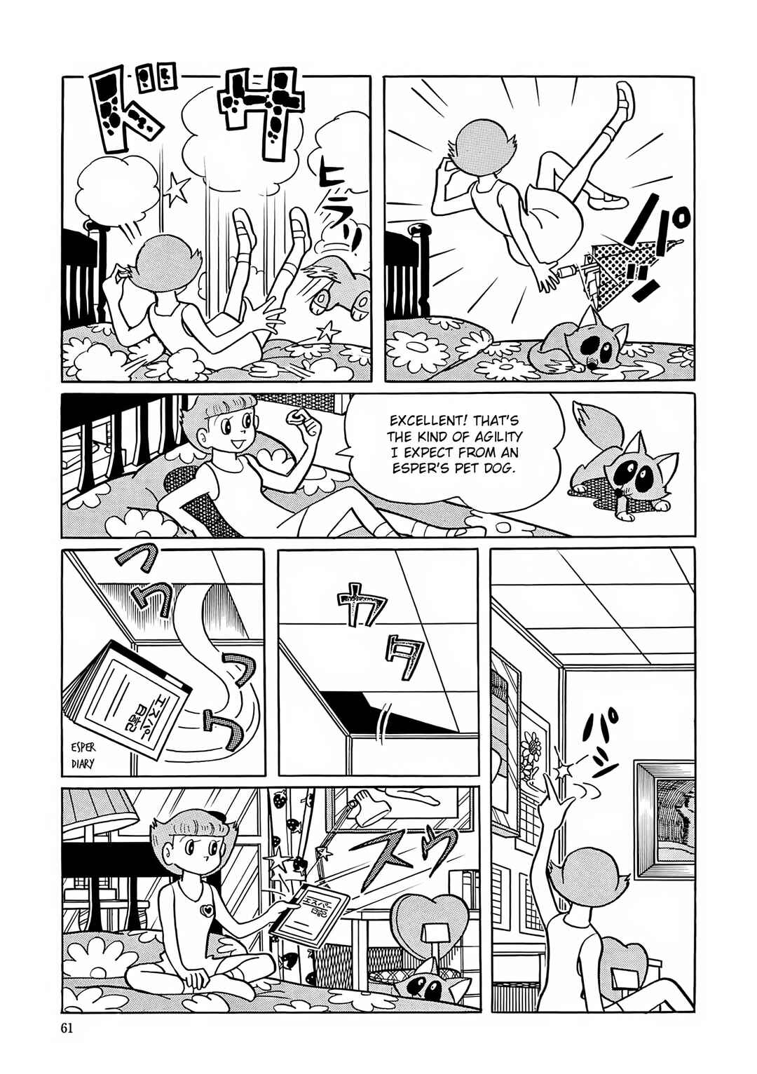Page 3 Chapter 16 Esper Mami
