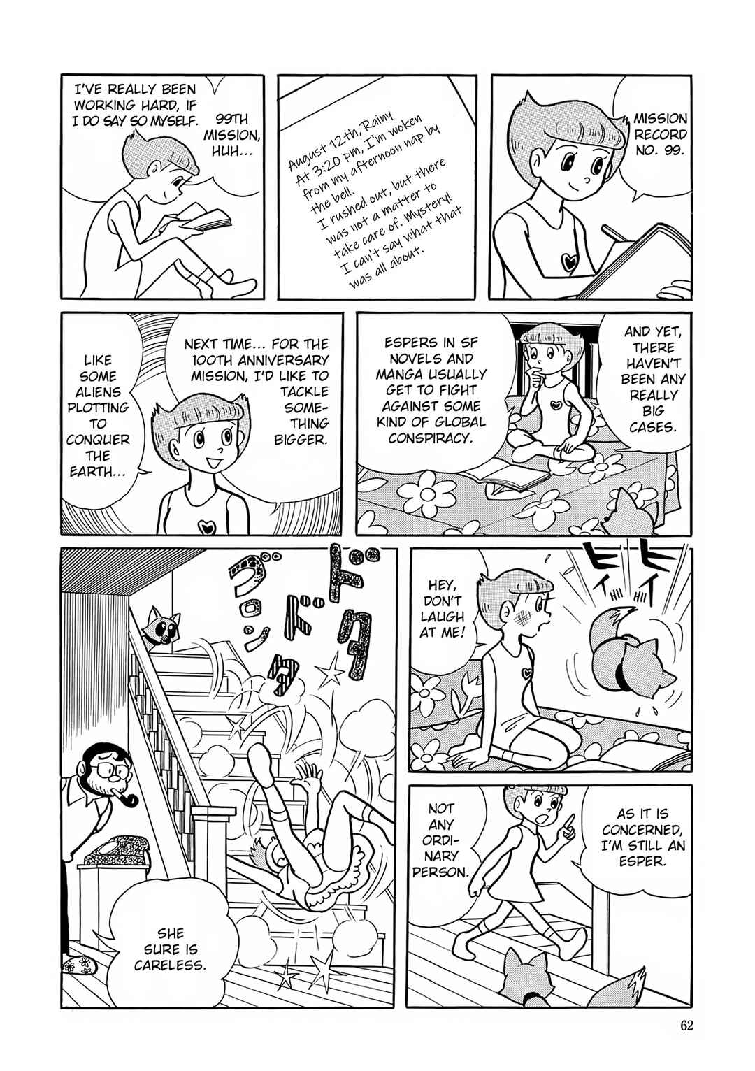 Page 4 Chapter 16 Esper Mami