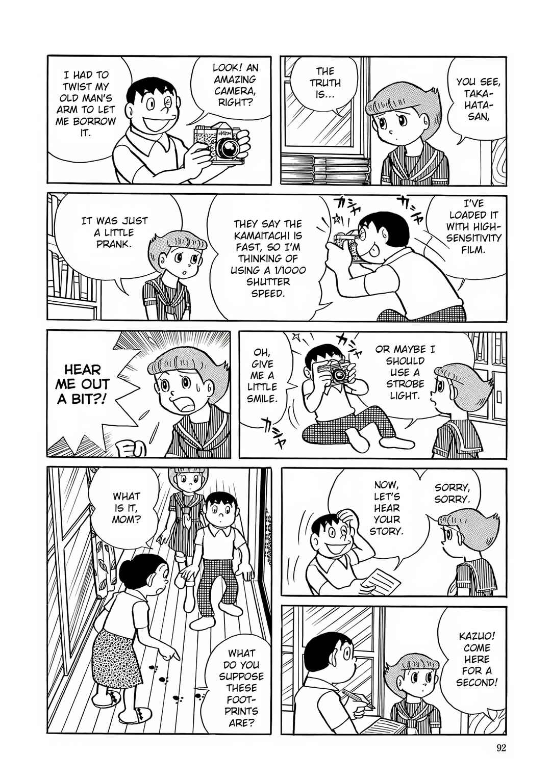 Page 11 Chapter 17 Esper Mami