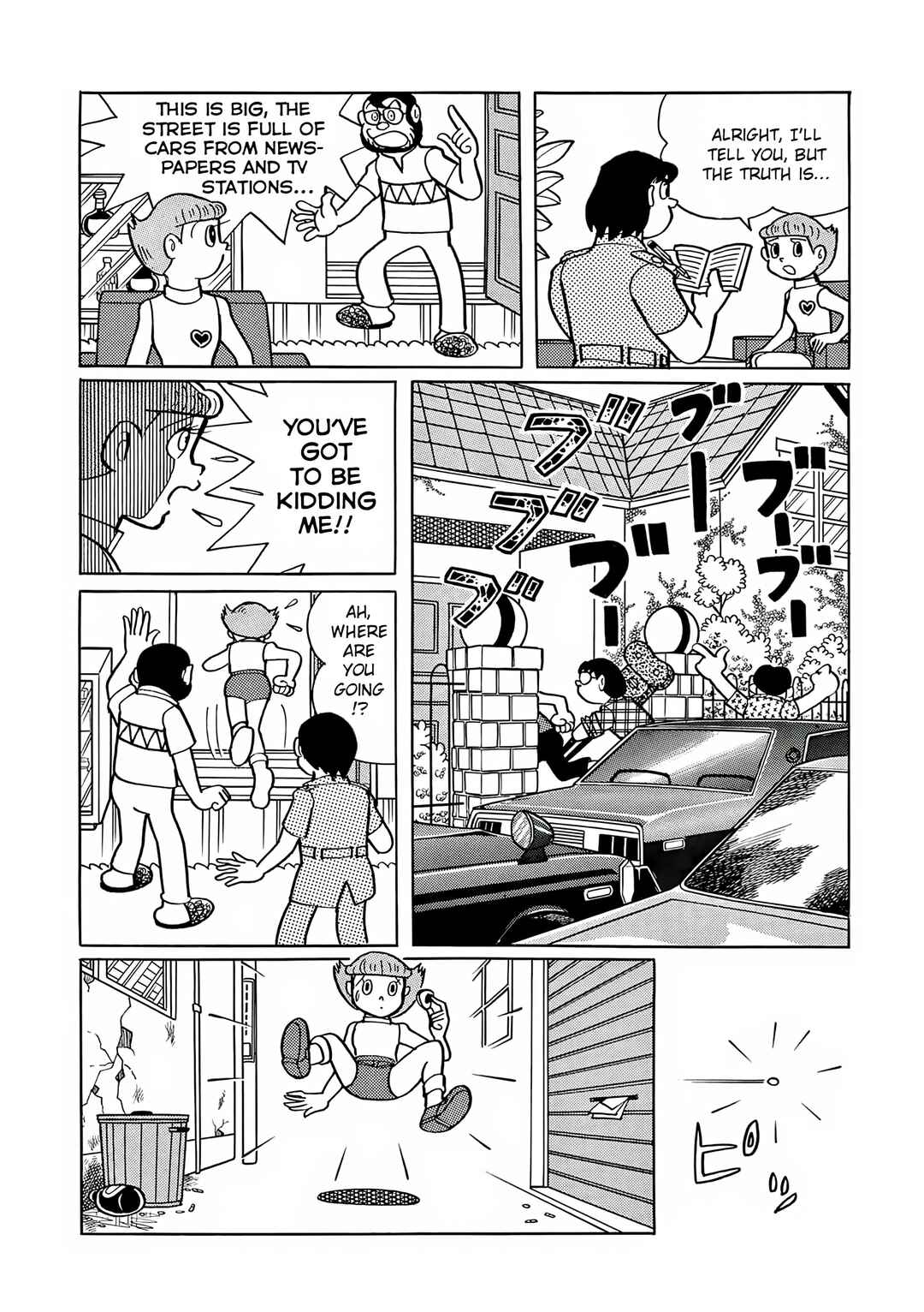 Page 15 Chapter 17 Esper Mami