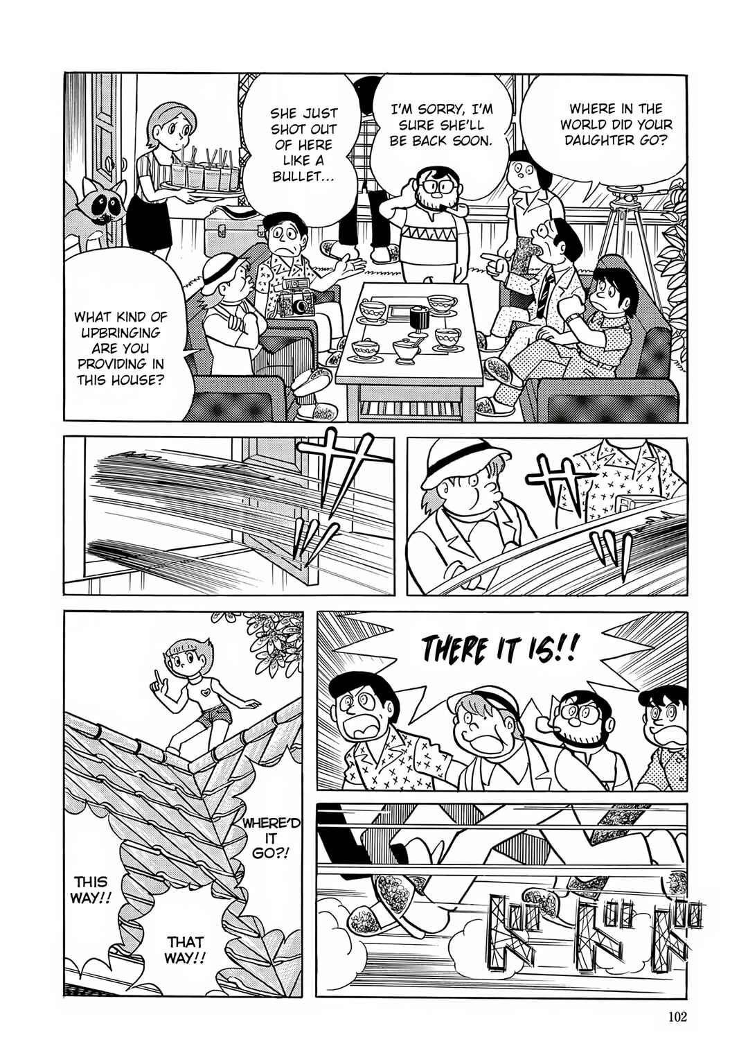 Page 21 Chapter 17 Esper Mami