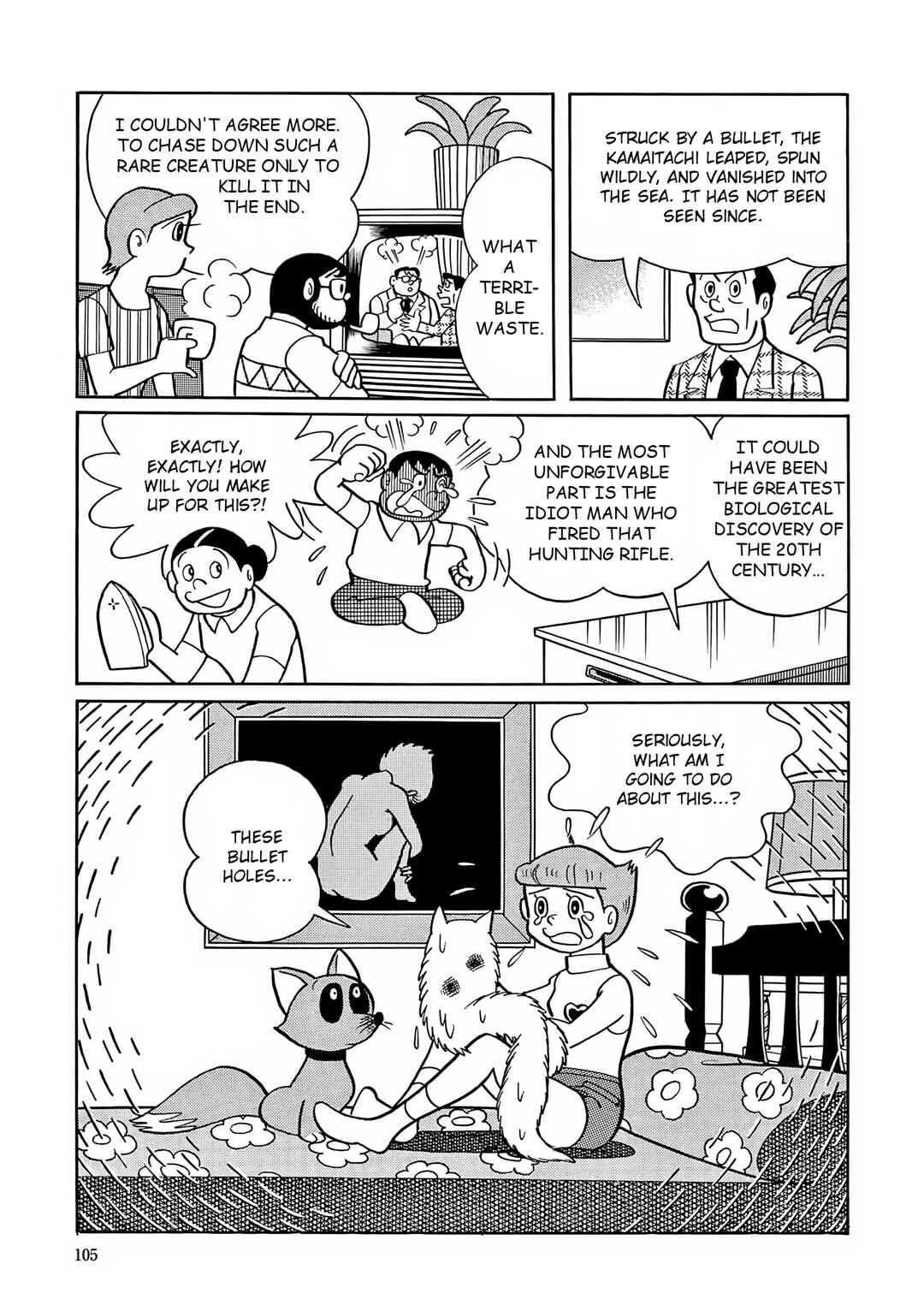 Page 24 Chapter 17 Esper Mami