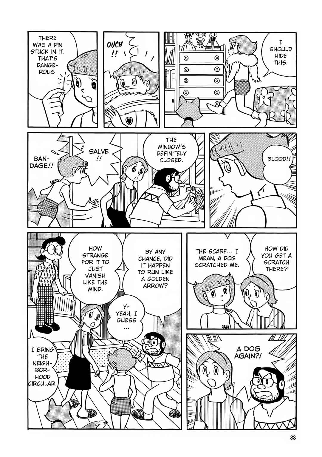 Page 7 Chapter 17 Esper Mami
