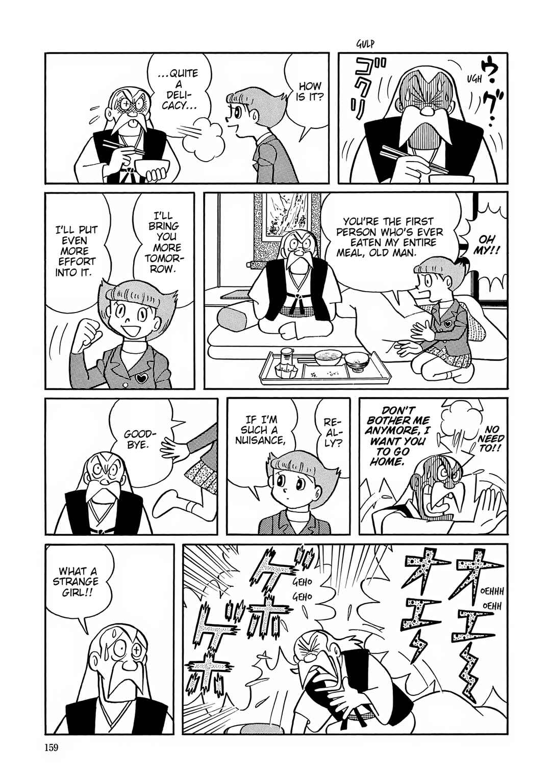 Page 14 Chapter 45 Esper Mami