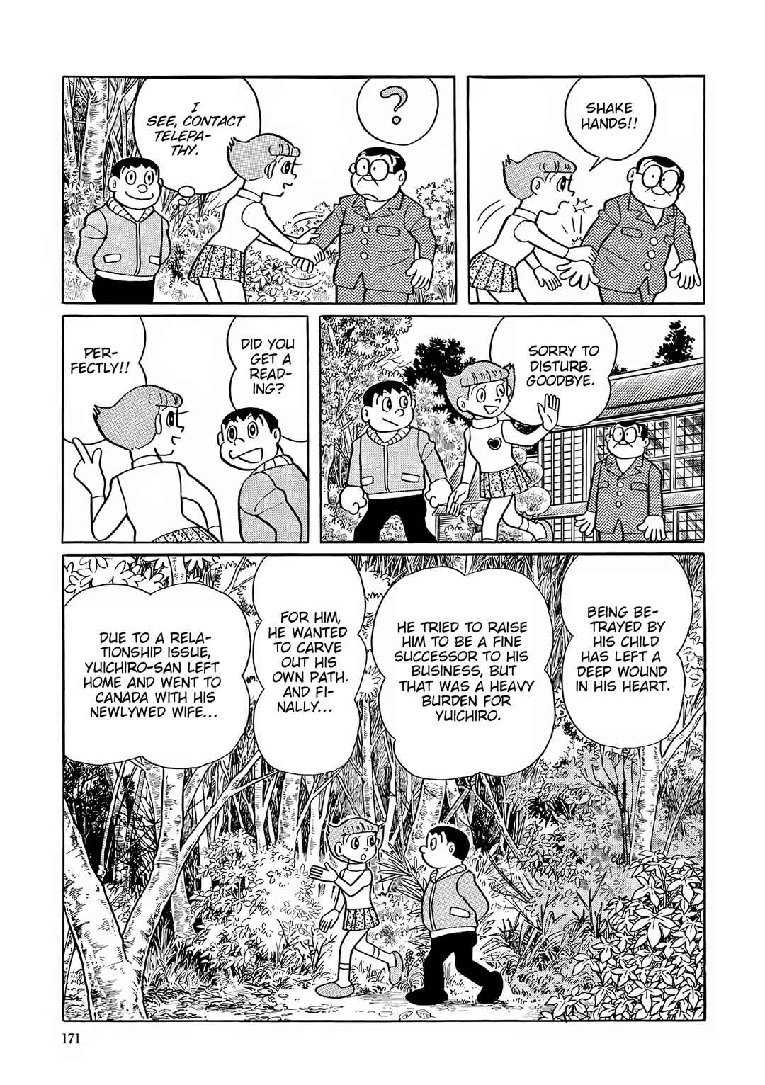 Page 26 Chapter 45 Esper Mami