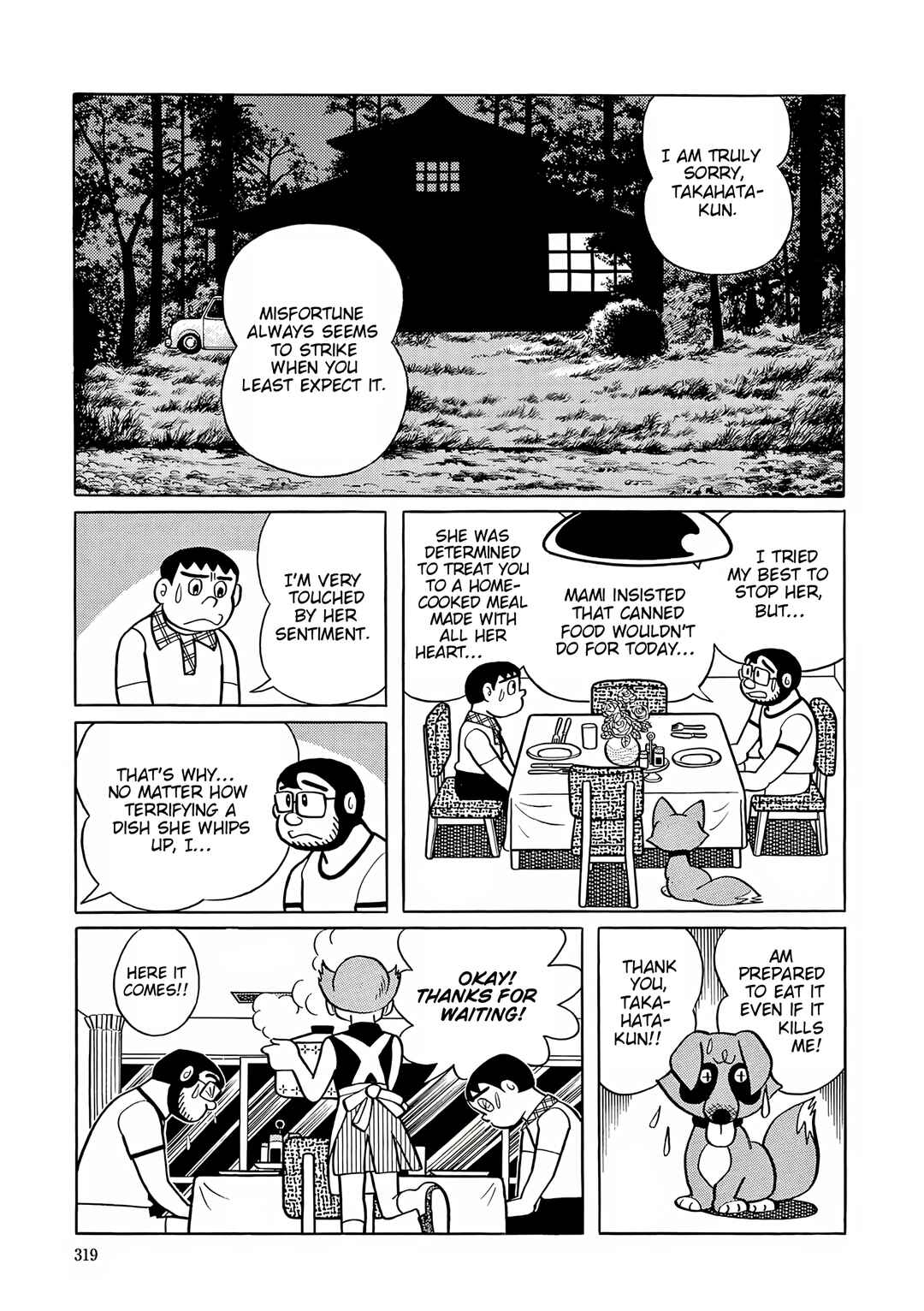 Page 14 Chapter 40 Esper Mami