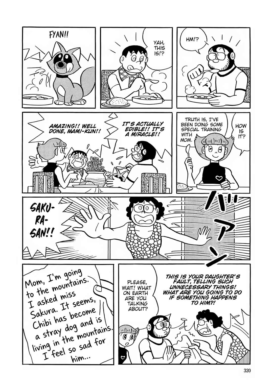 Page 15 Chapter 40 Esper Mami