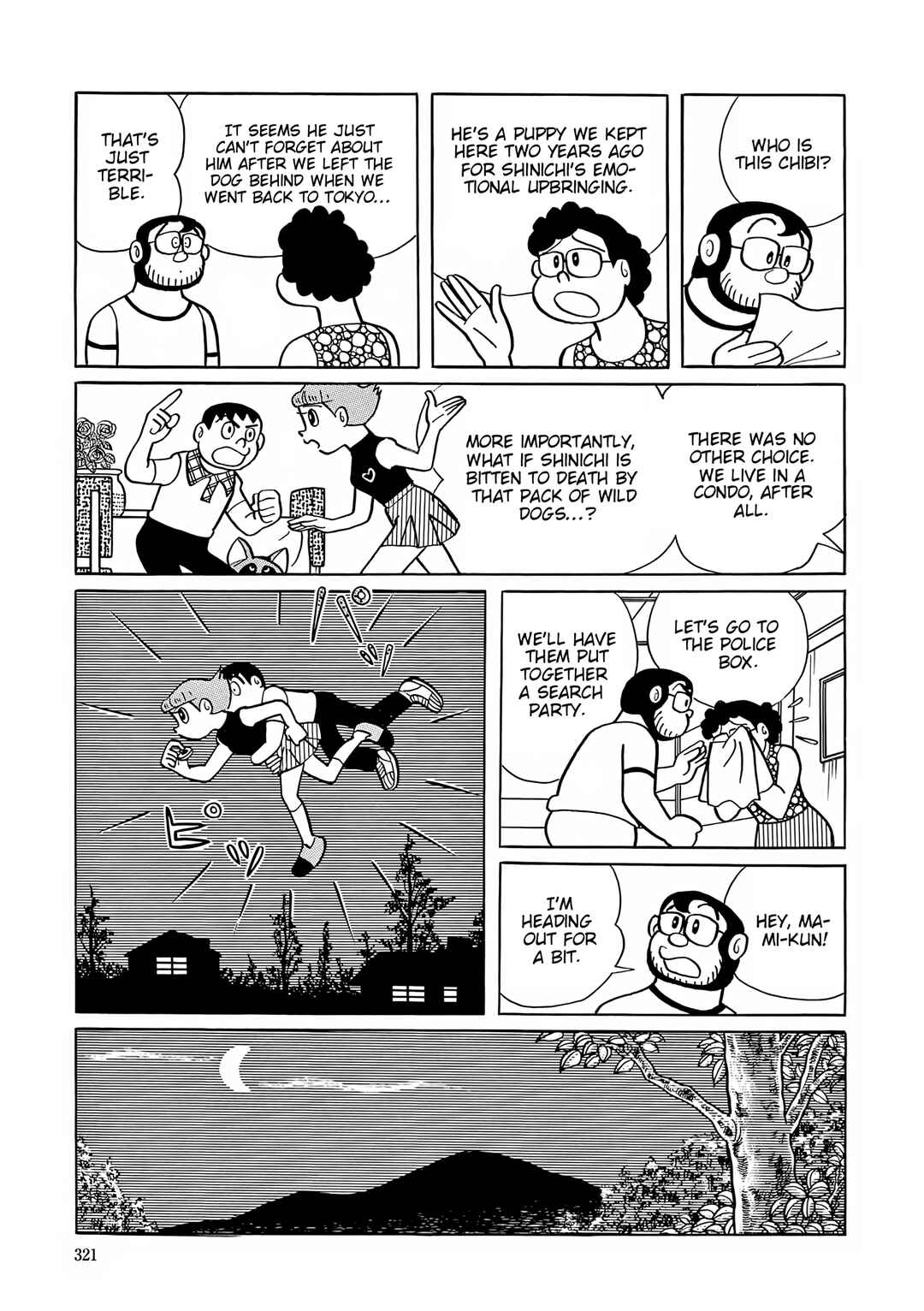 Page 16 Chapter 40 Esper Mami