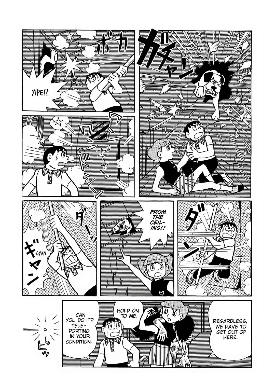 Page 22 Chapter 40 Esper Mami