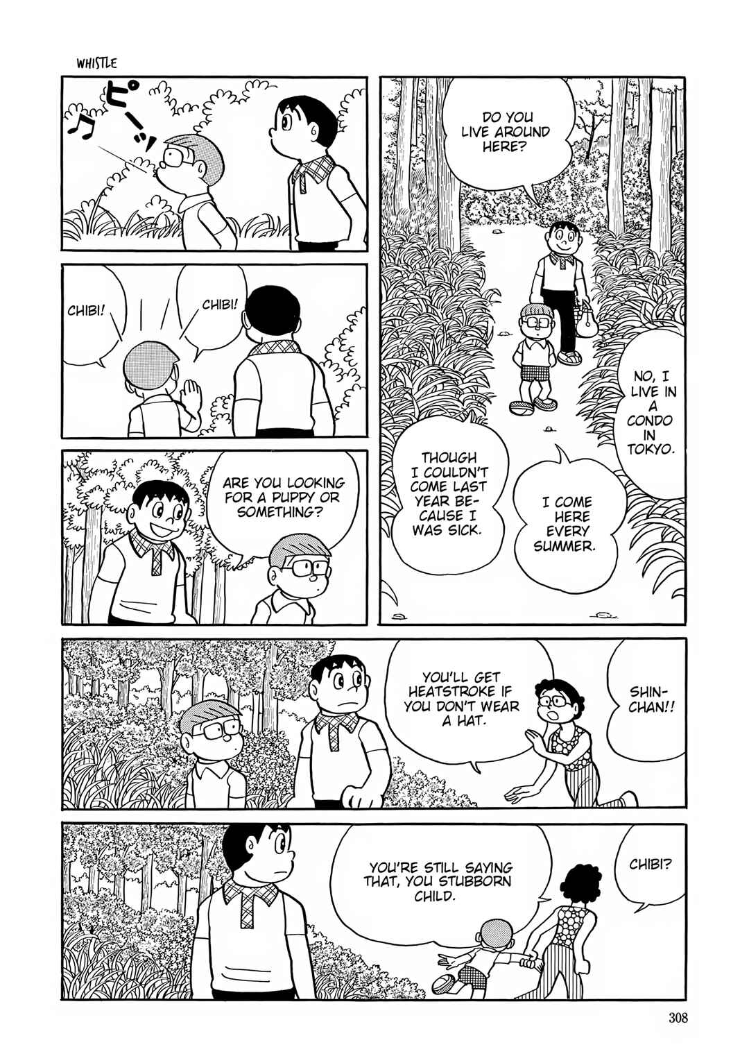 Page 3 Chapter 40 Esper Mami