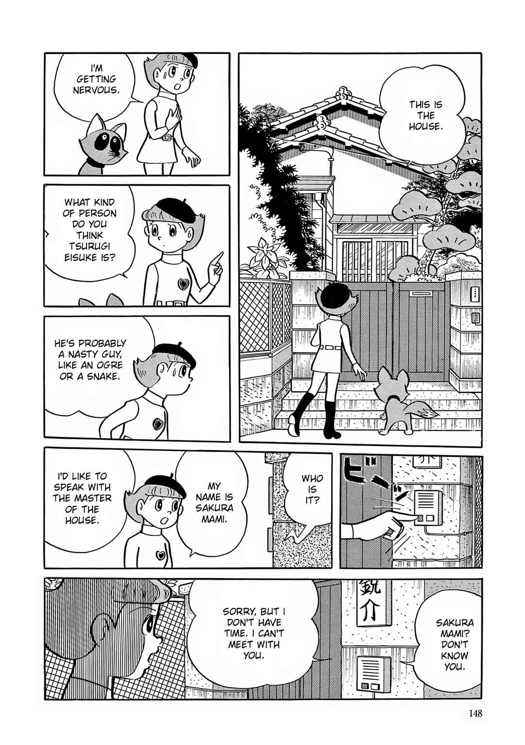 Page 11 Chapter 6 Esper Mami