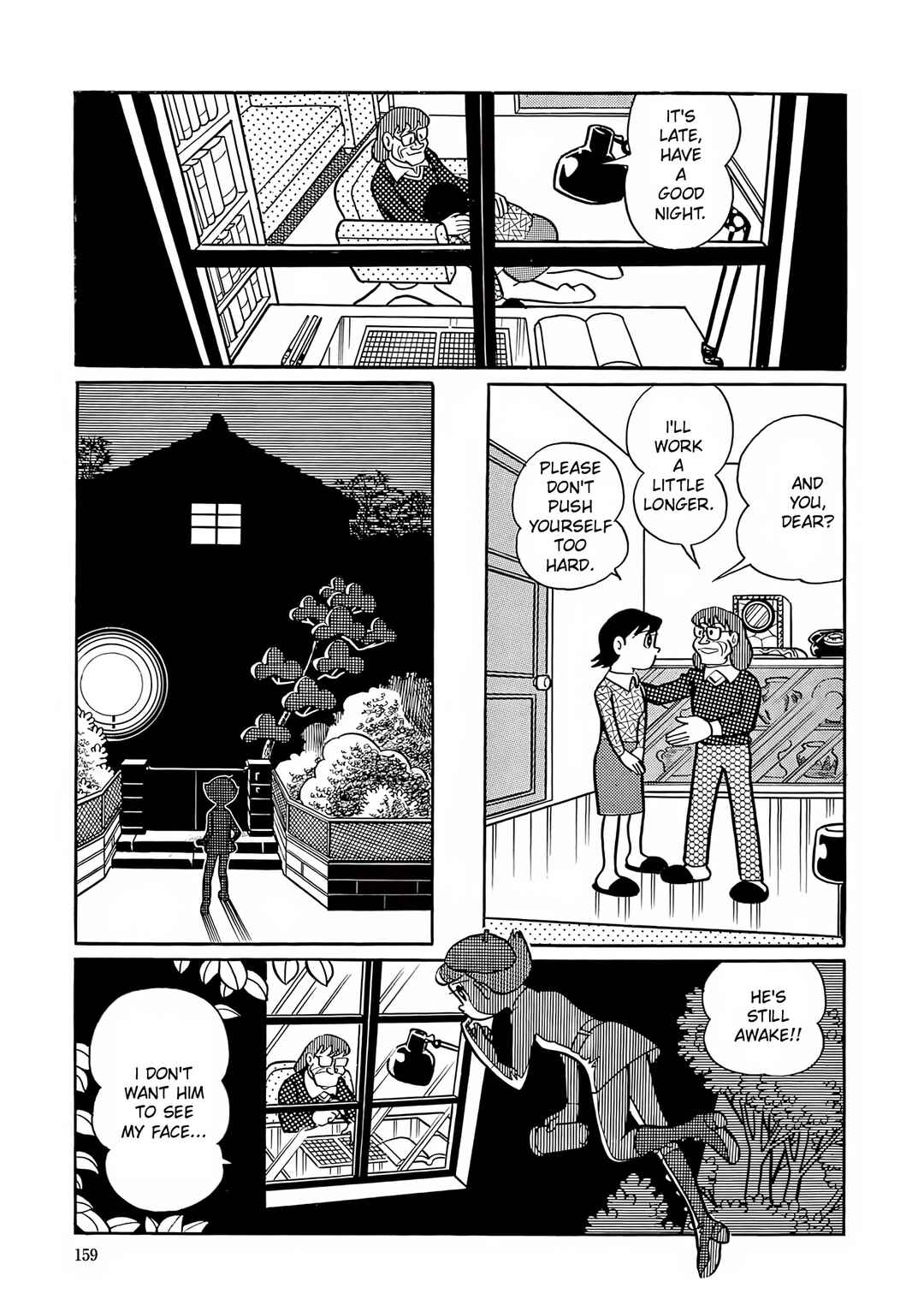 Page 22 Chapter 6 Esper Mami