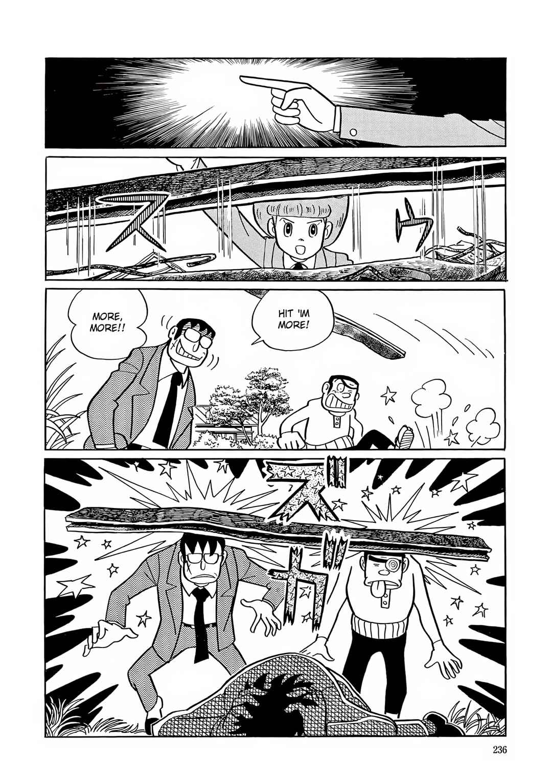 Page 12 Chapter 9 Esper Mami