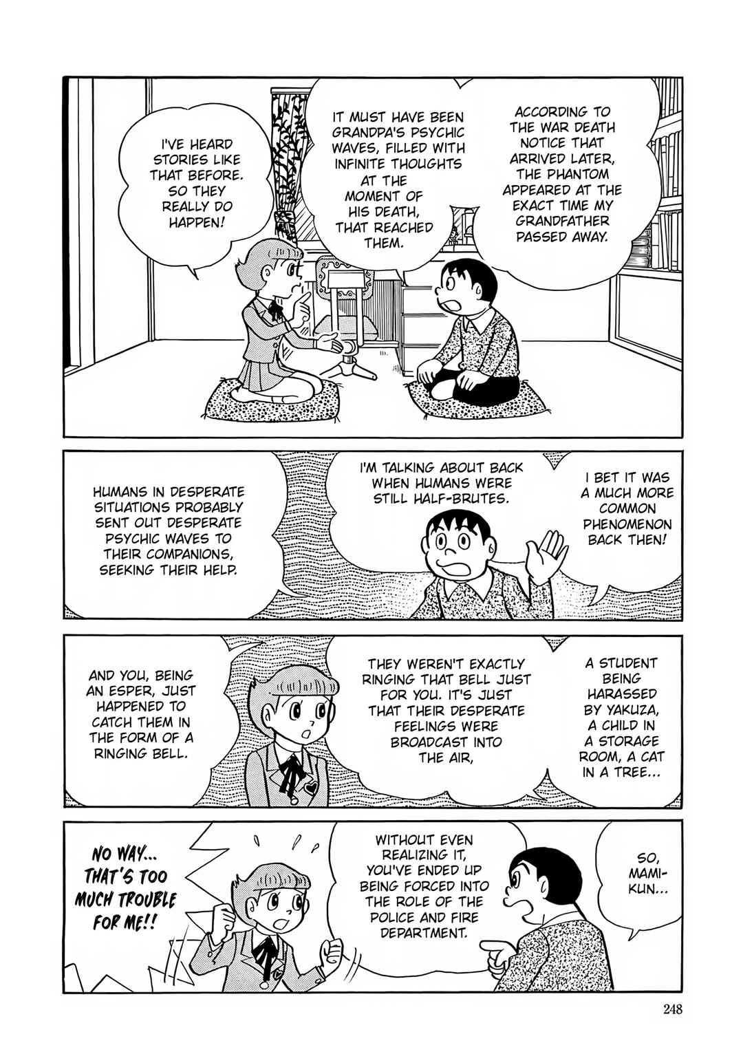 Page 24 Chapter 9 Esper Mami