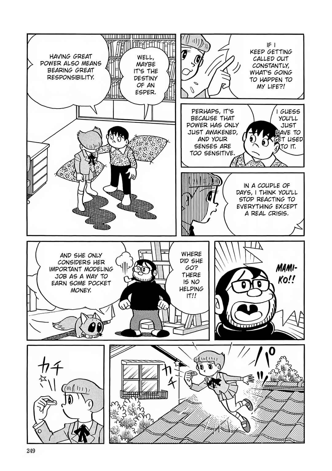 Page 25 Chapter 9 Esper Mami