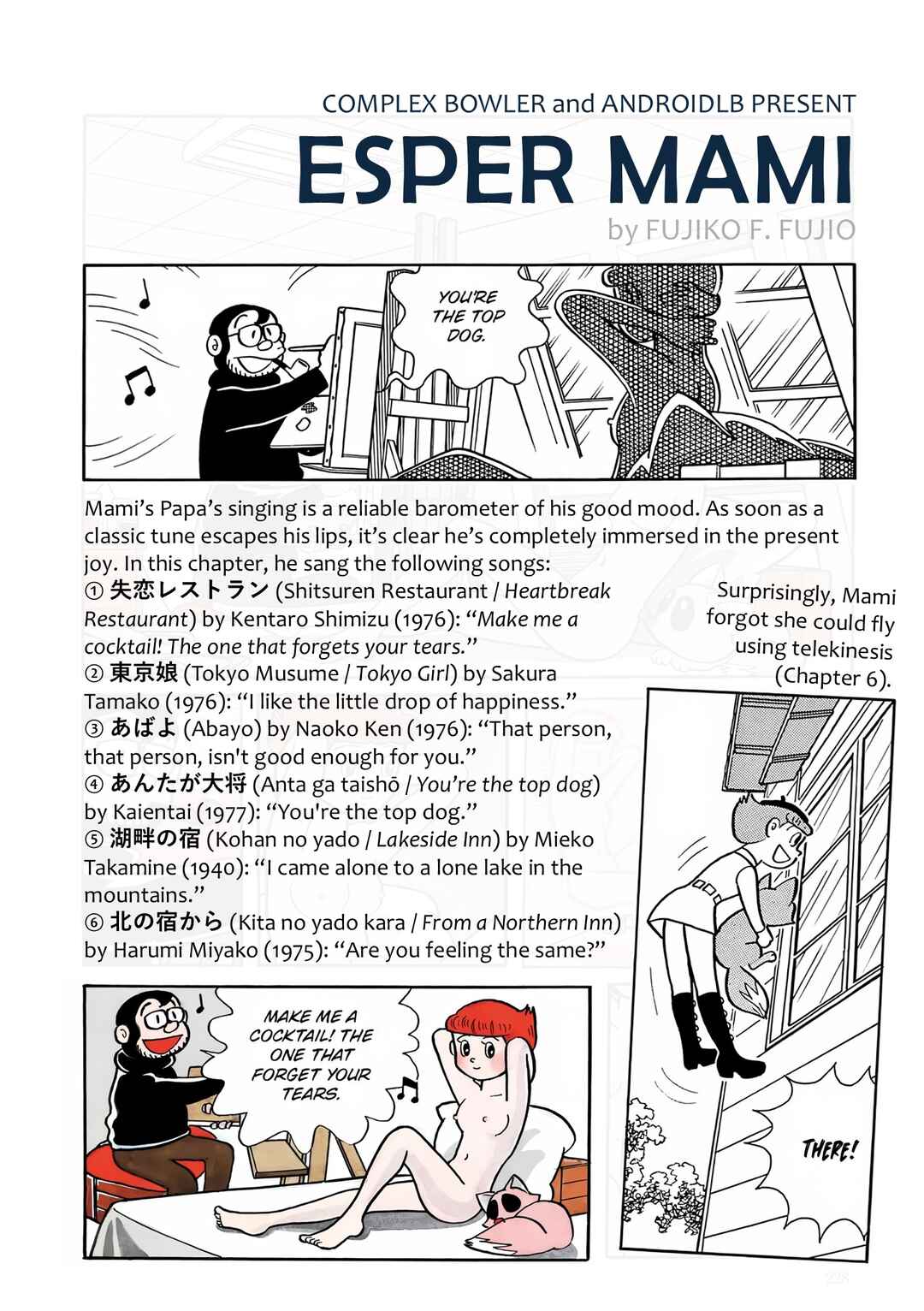 Page 27 Chapter 9 Esper Mami