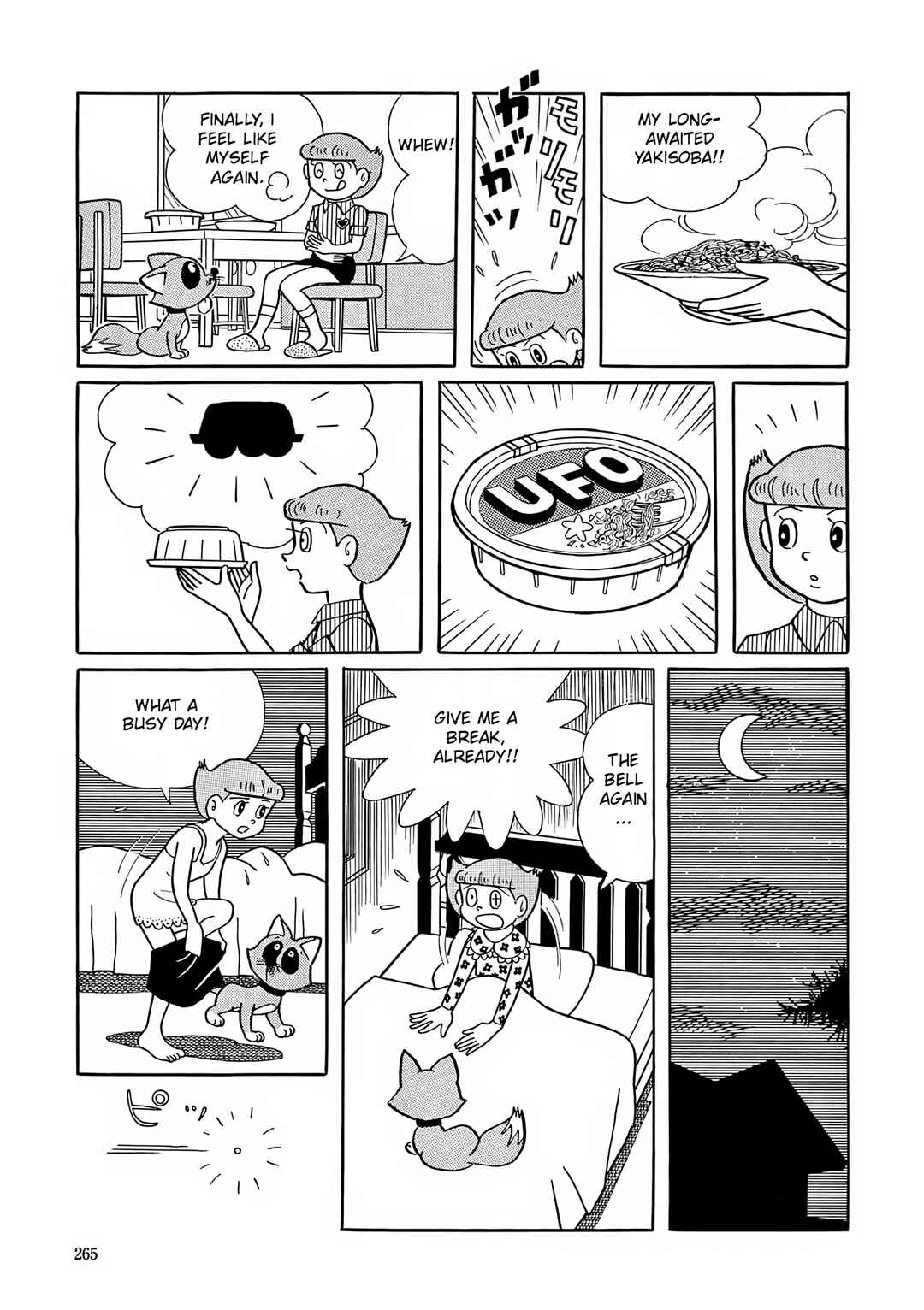 Page 15 Chapter 10 Esper Mami