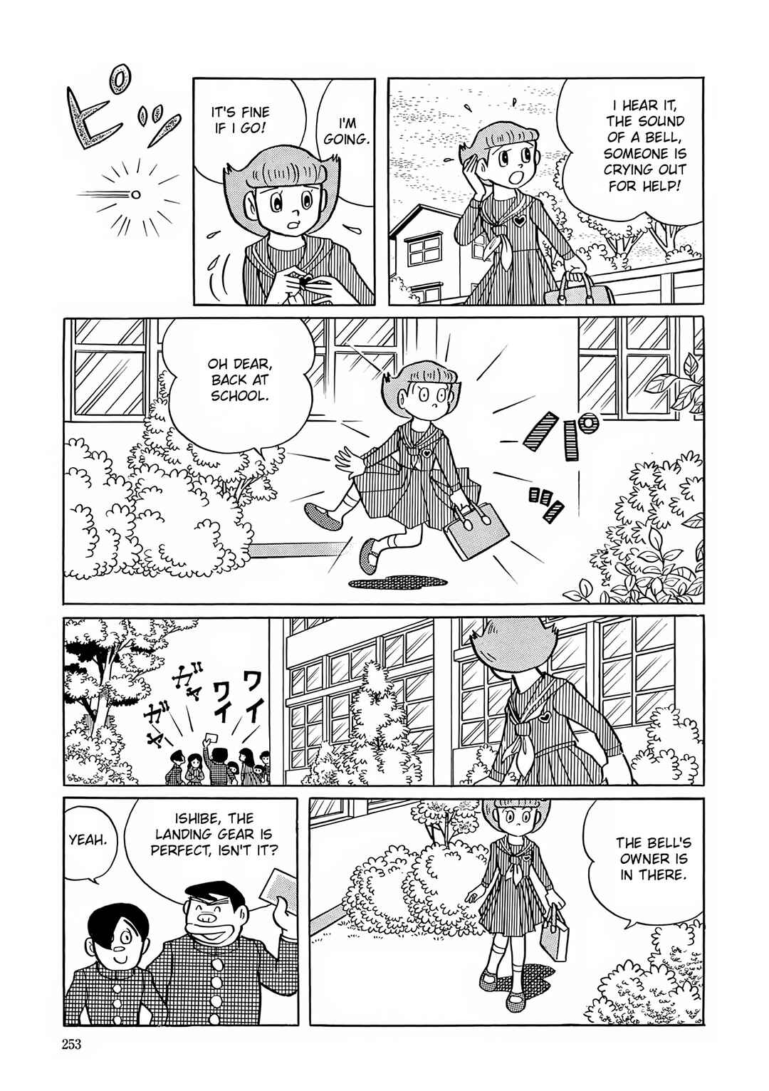 Page 3 Chapter 10 Esper Mami