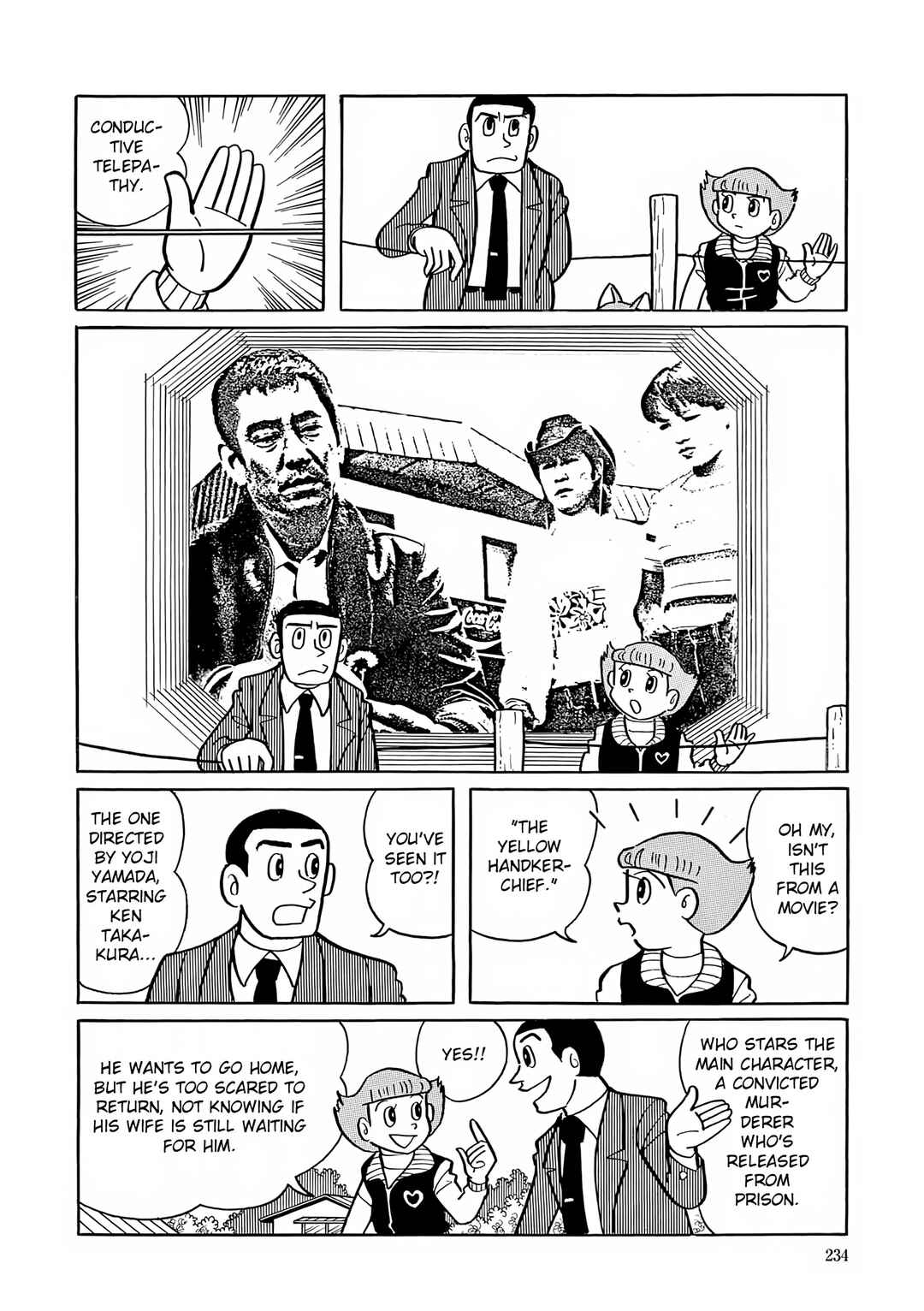 Page 16 Chapter 23 Esper Mami