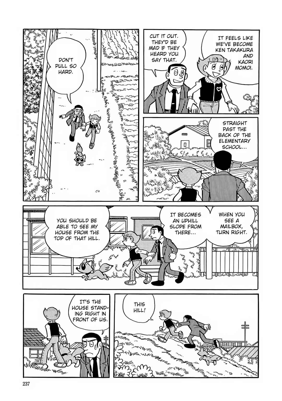 Page 19 Chapter 23 Esper Mami
