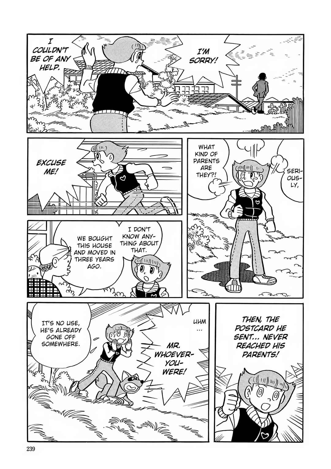 Page 21 Chapter 23 Esper Mami