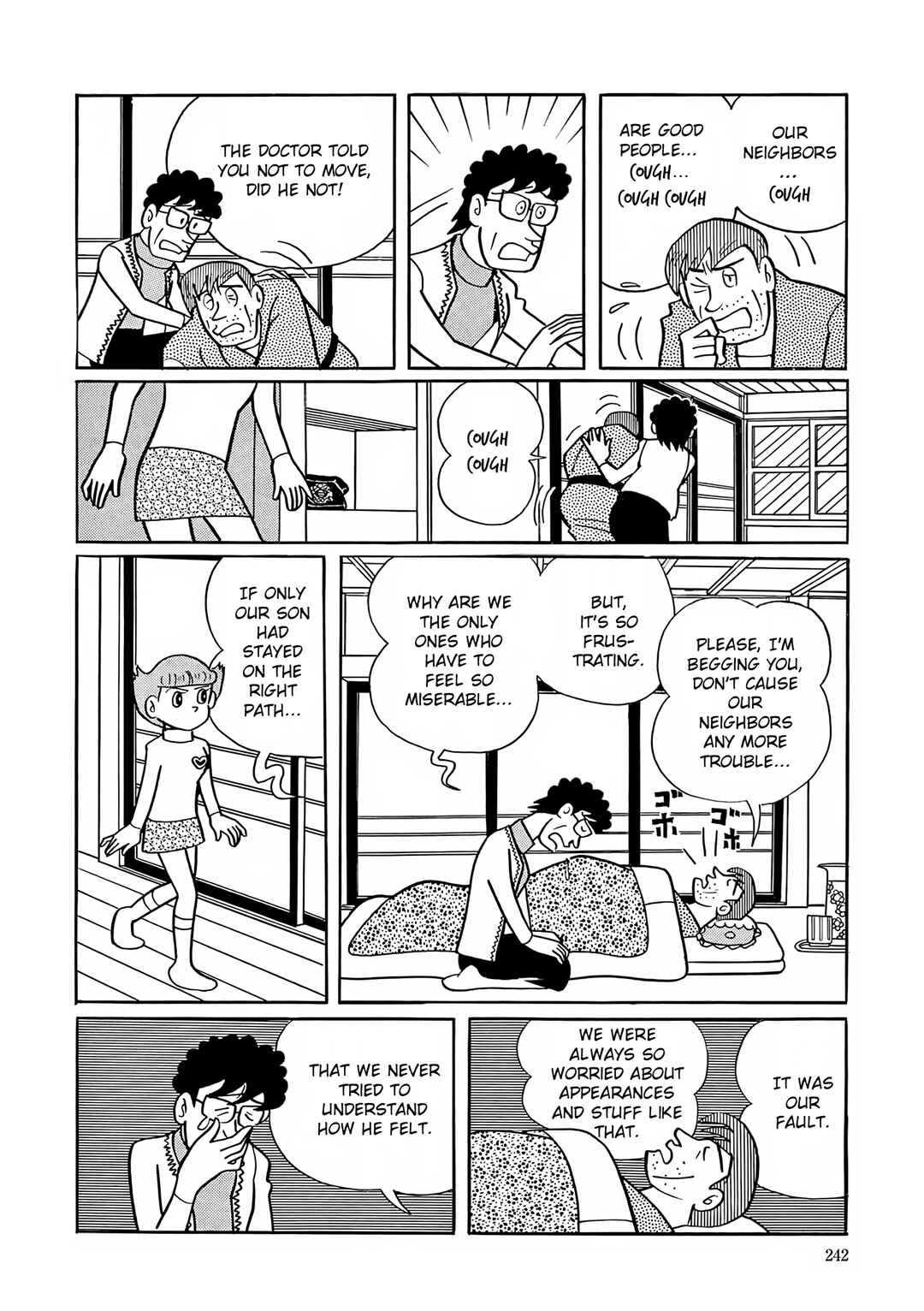 Page 24 Chapter 23 Esper Mami