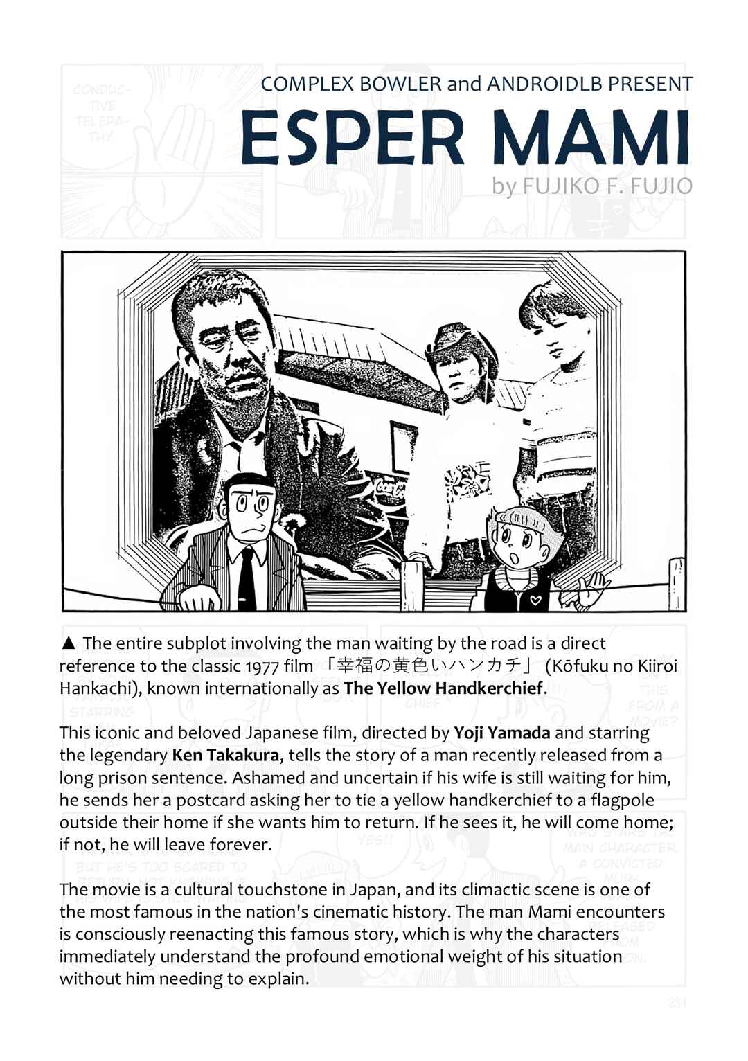 Page 27 Chapter 23 Esper Mami