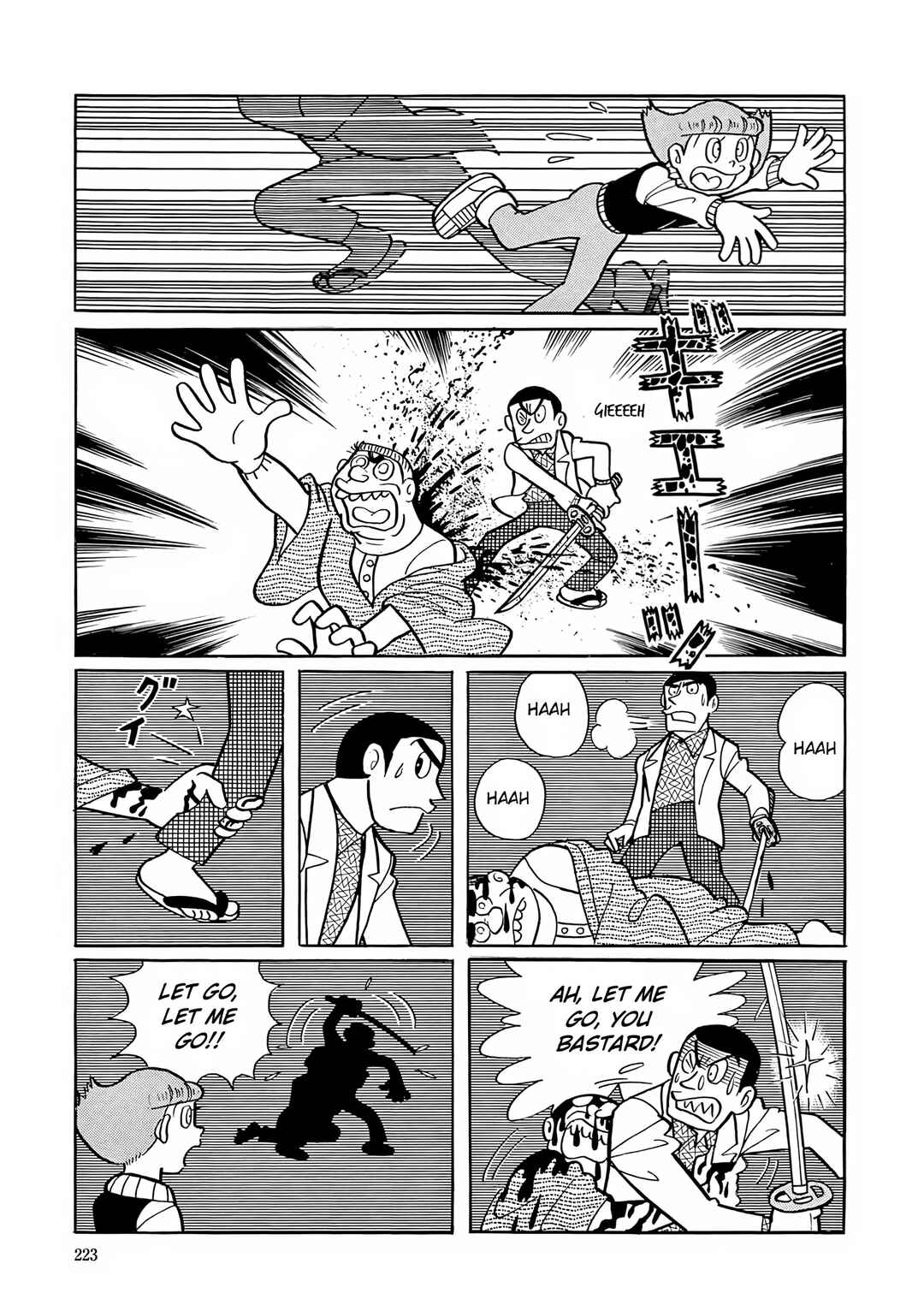 Page 5 Chapter 23 Esper Mami
