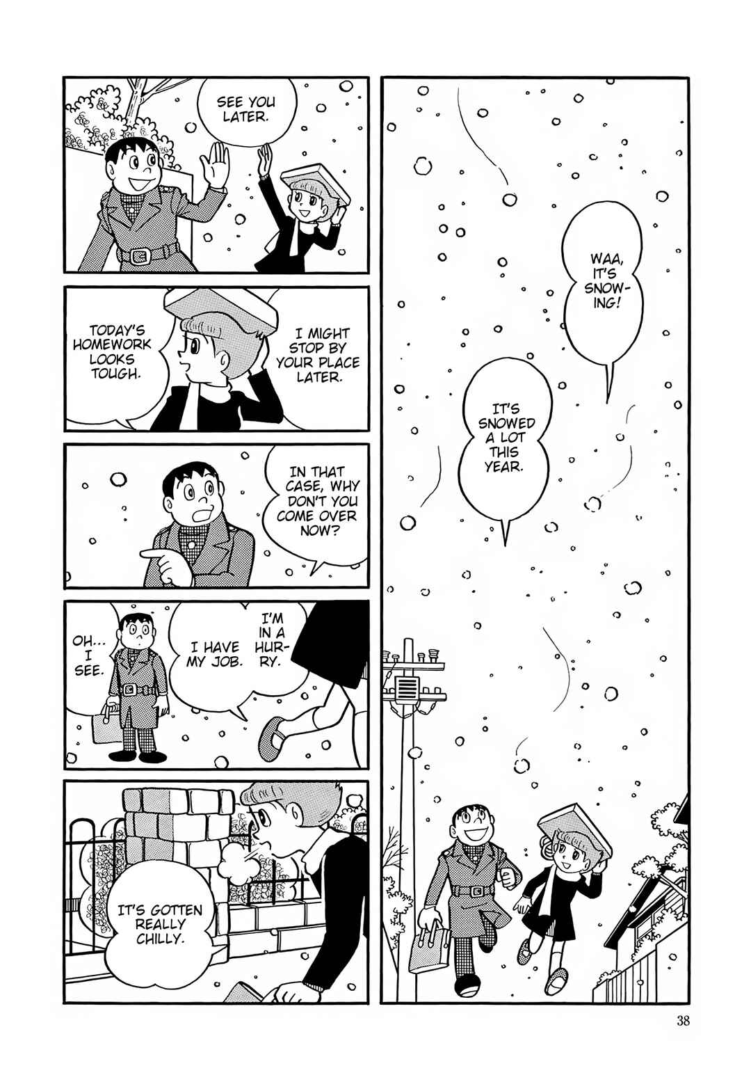Page 2 Chapter 28 Esper Mami