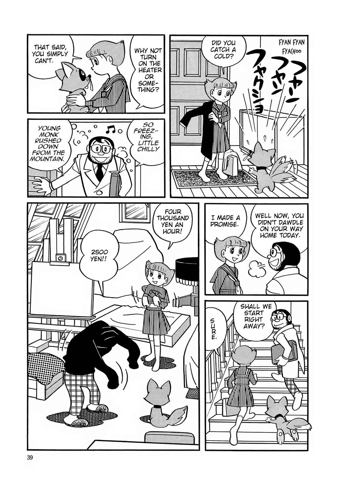 Page 3 Chapter 28 Esper Mami