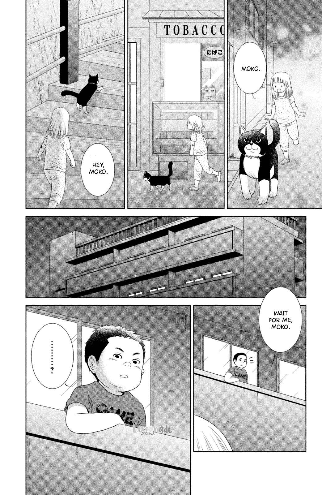 Page 16 Chapter 2 Nekorobi Yaoki