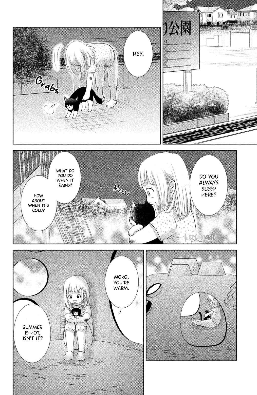 Page 17 Chapter 2 Nekorobi Yaoki