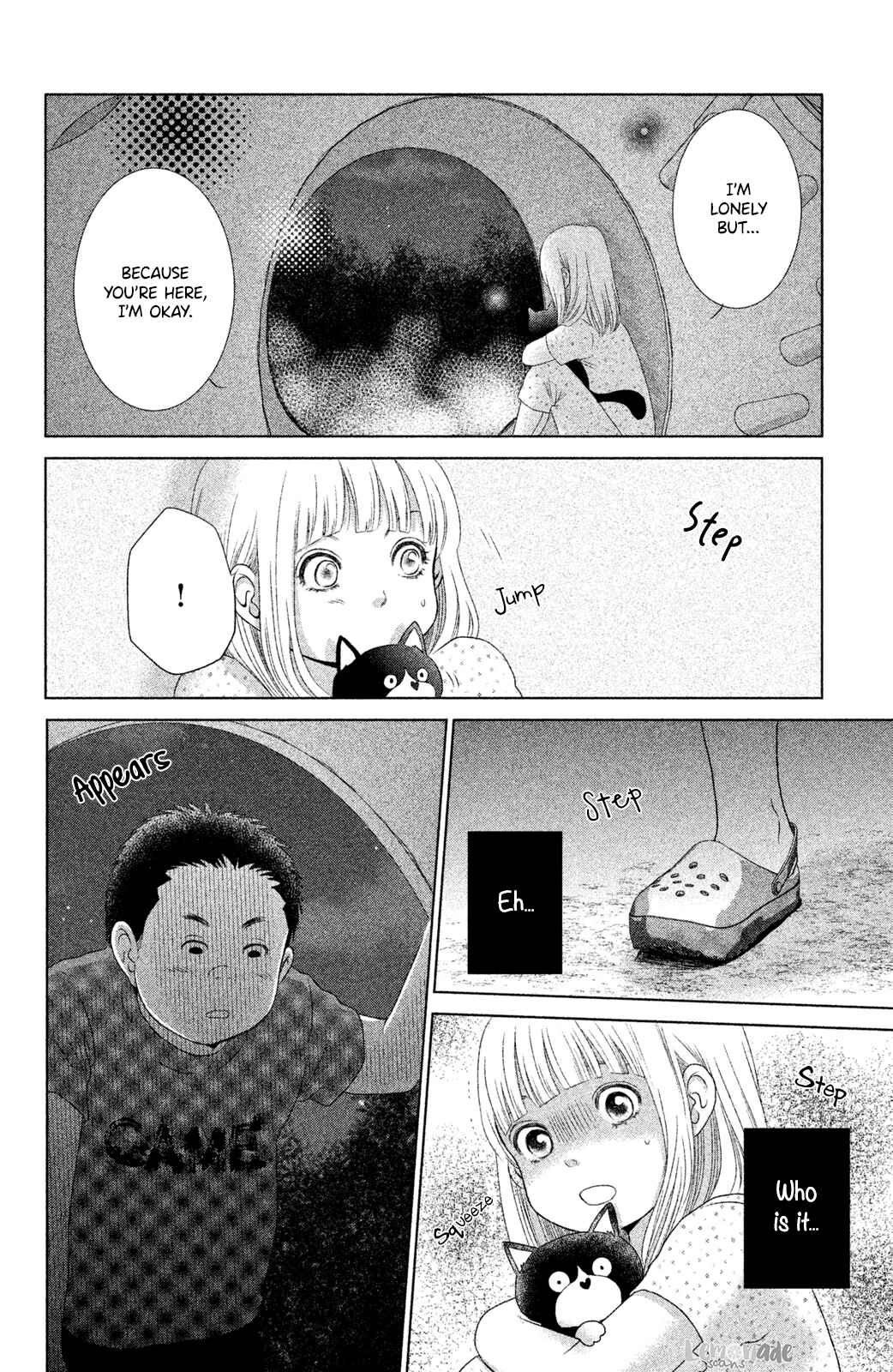 Page 19 Chapter 2 Nekorobi Yaoki