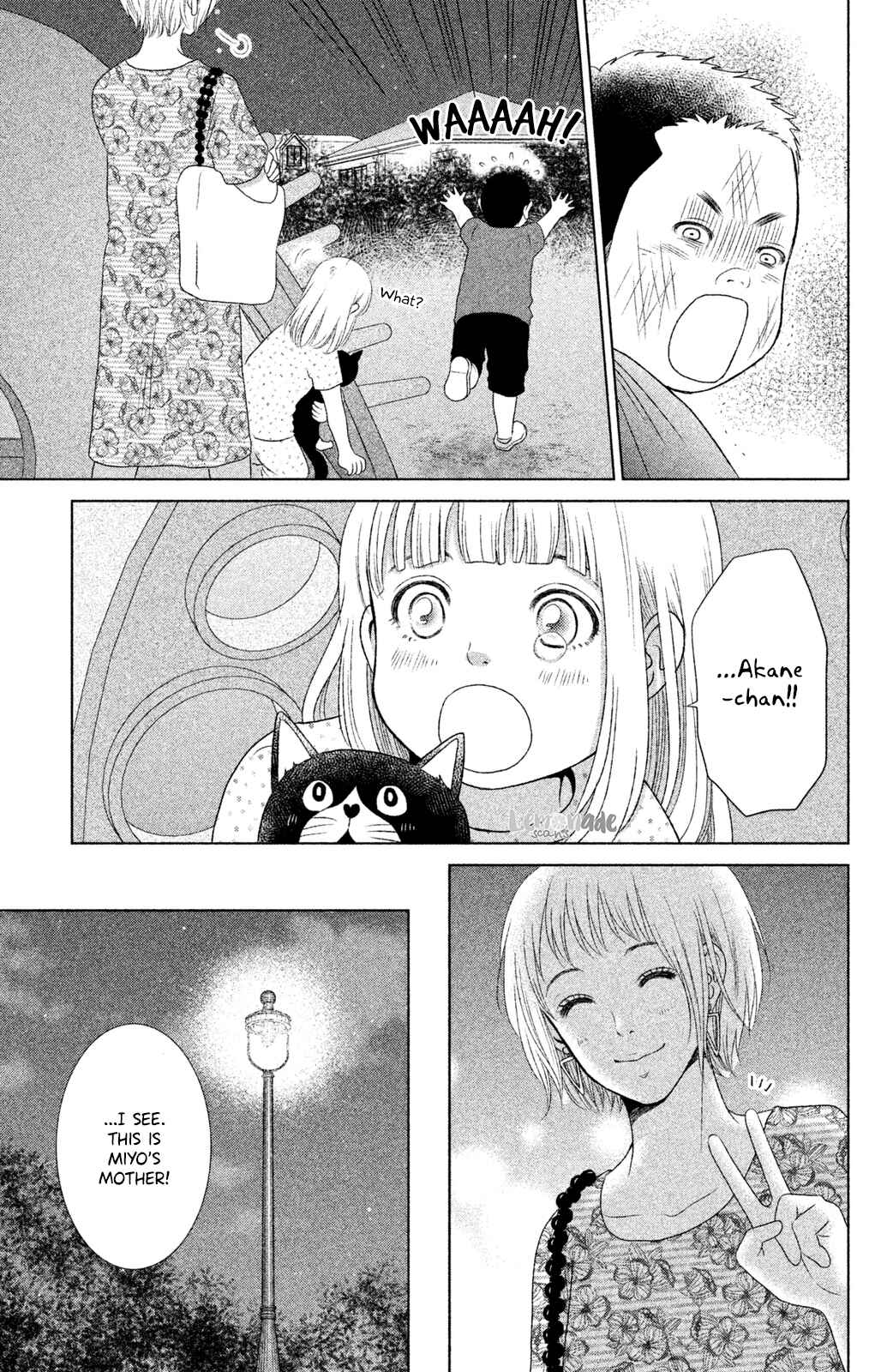 Page 22 Chapter 2 Nekorobi Yaoki