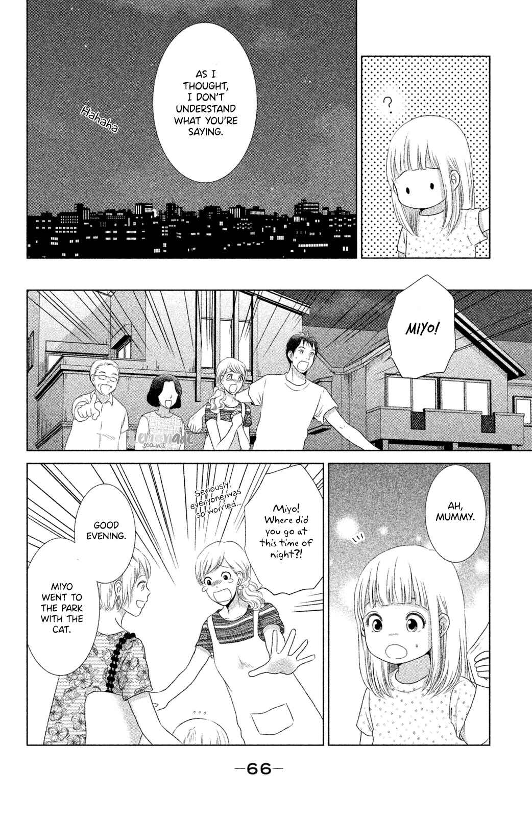 Page 27 Chapter 2 Nekorobi Yaoki
