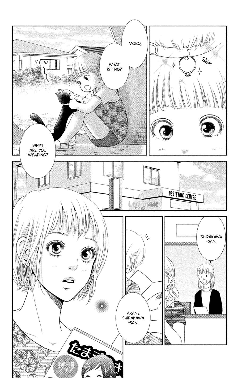 Page 5 Chapter 2 Nekorobi Yaoki