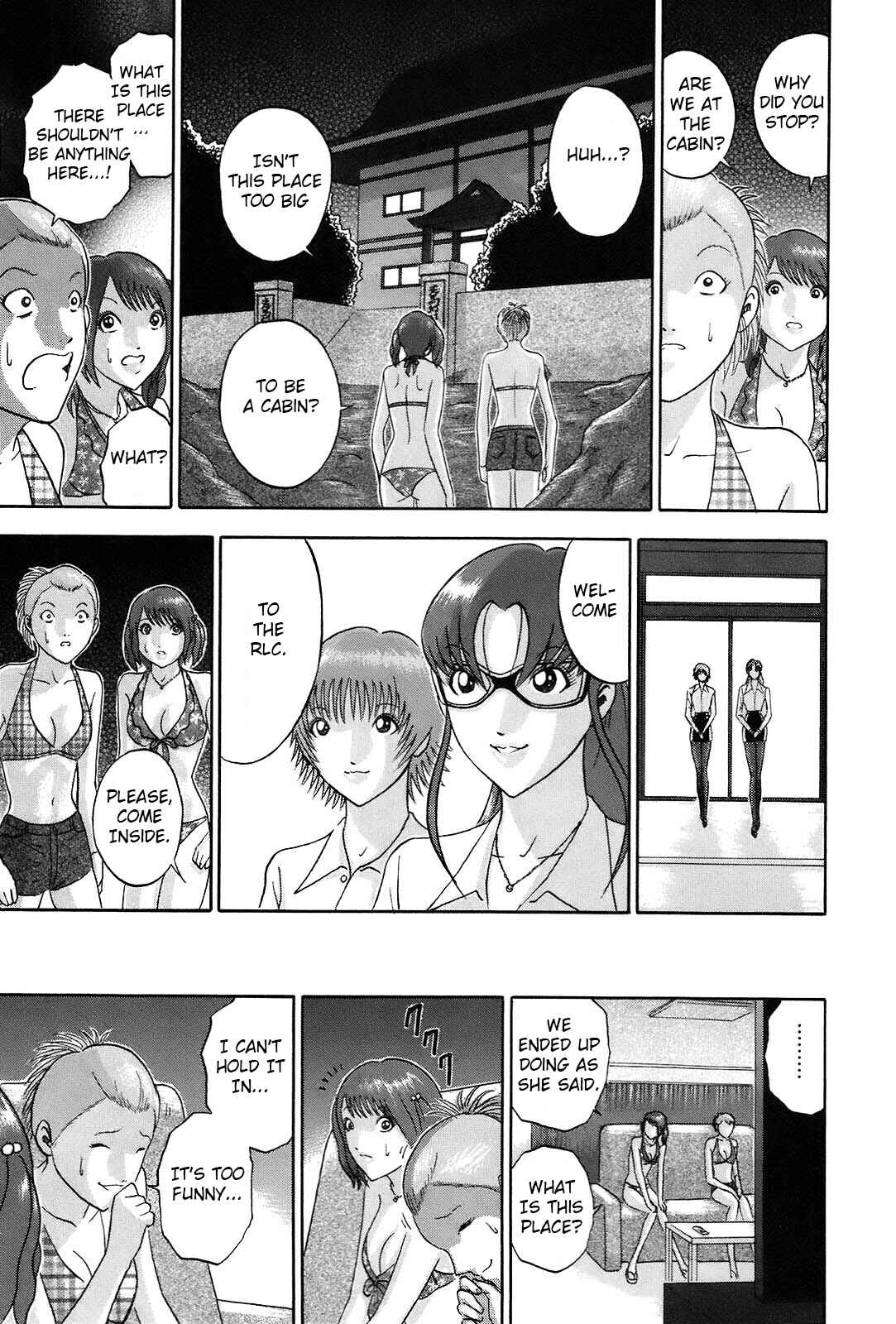 Page 17 Chapter 58 Soumatoh Kabushikigaisha