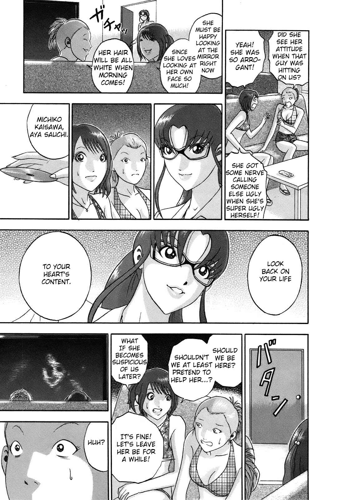 Page 19 Chapter 58 Soumatoh Kabushikigaisha