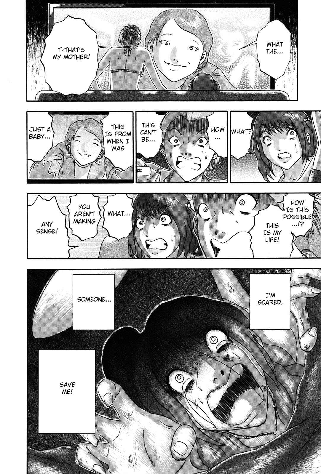 Page 20 Chapter 58 Soumatoh Kabushikigaisha