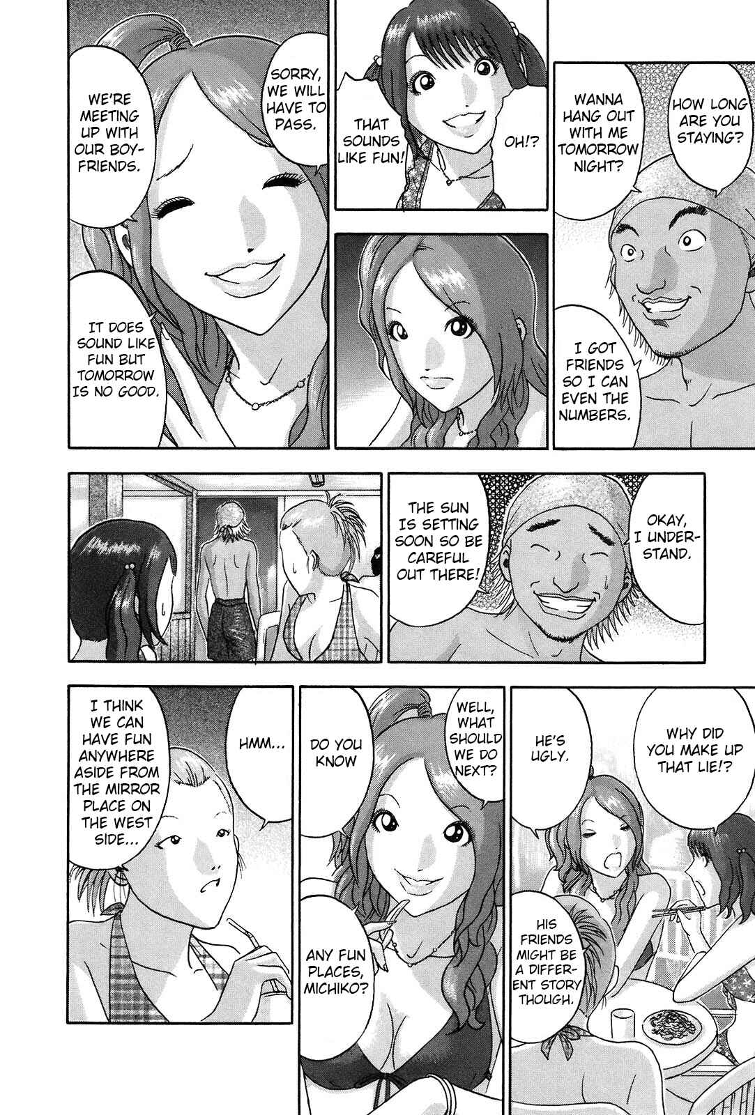 Page 6 Chapter 58 Soumatoh Kabushikigaisha