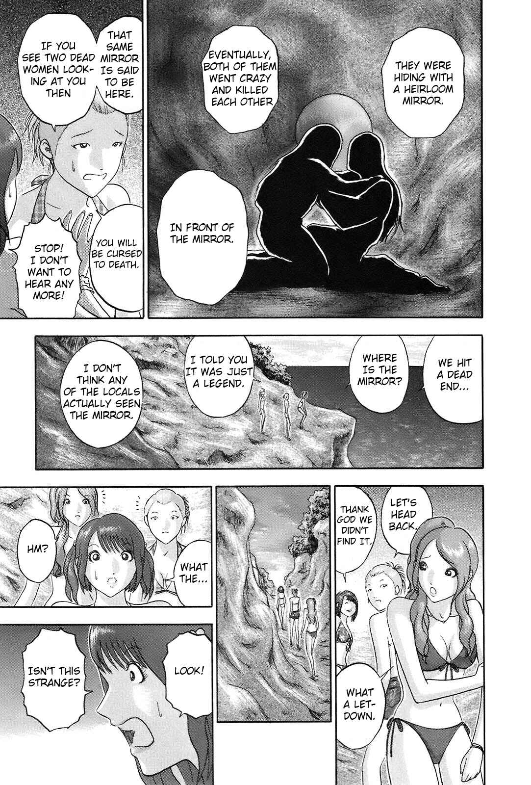 Page 9 Chapter 58 Soumatoh Kabushikigaisha