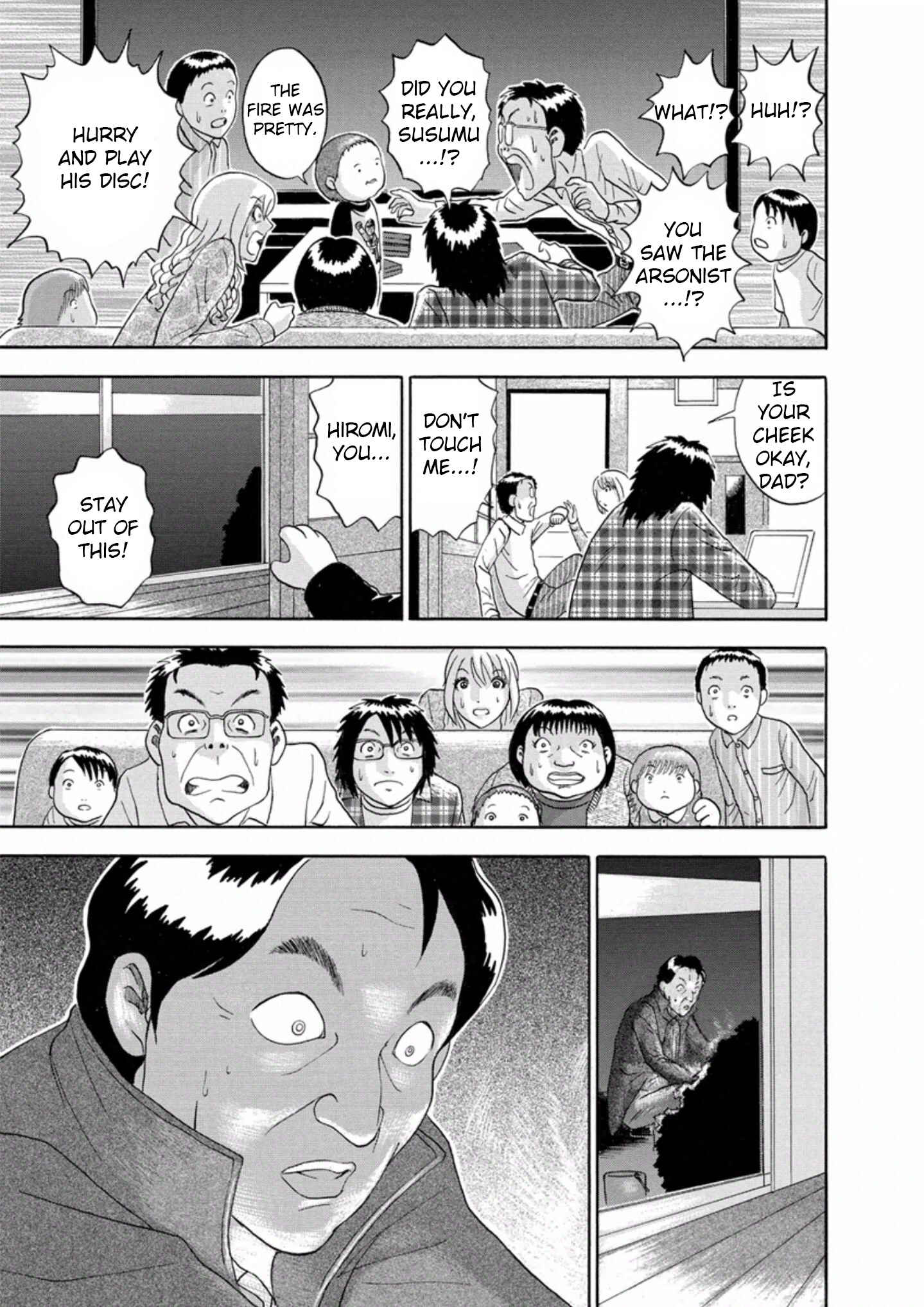 Page 11 Chapter 36 Soumatoh Kabushikigaisha