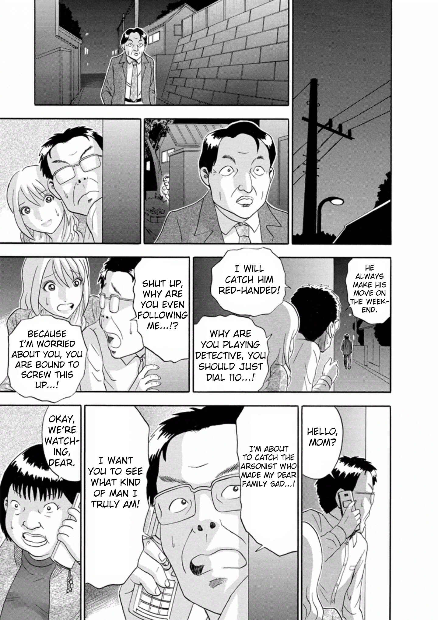 Page 13 Chapter 36 Soumatoh Kabushikigaisha