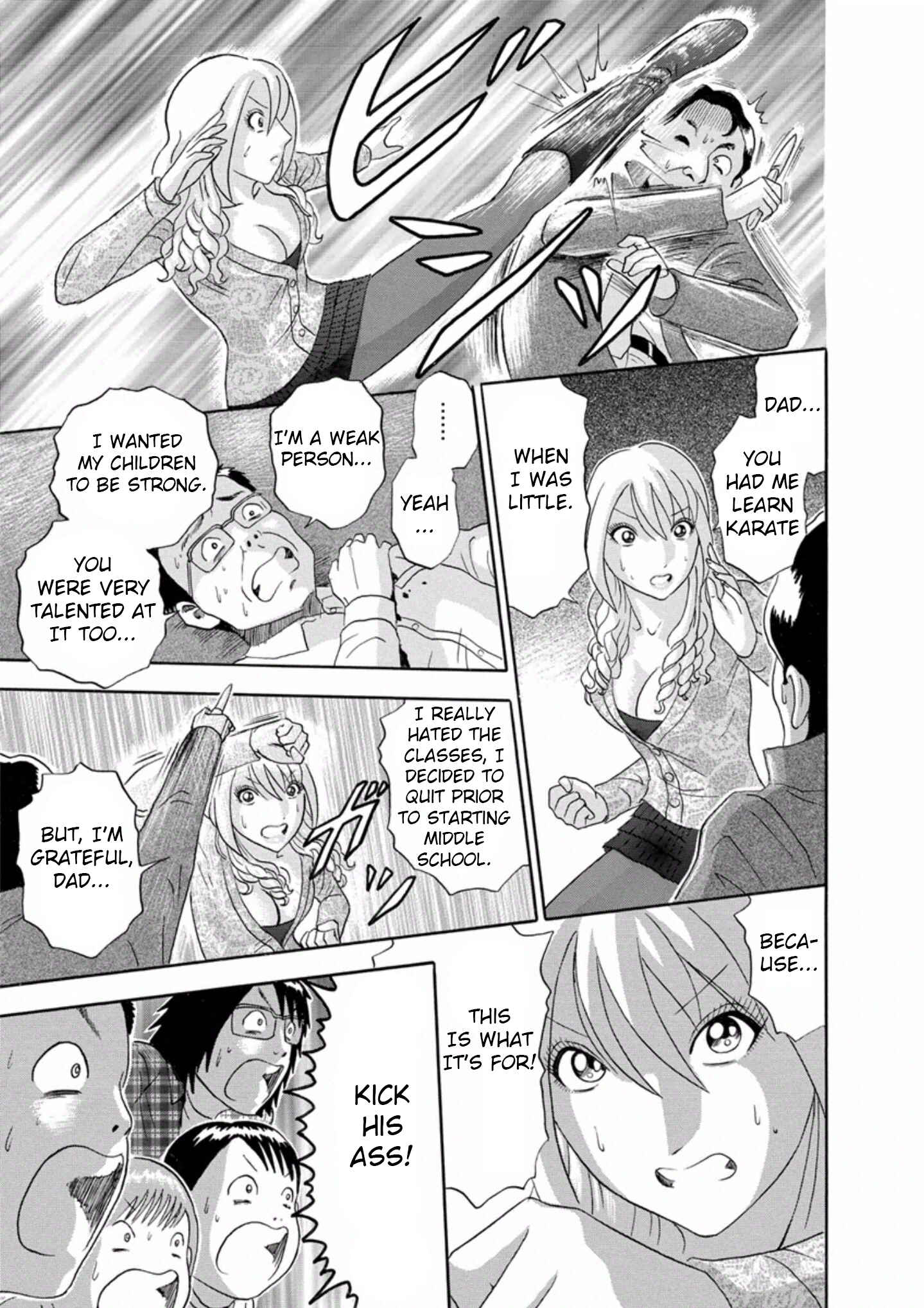Page 17 Chapter 36 Soumatoh Kabushikigaisha