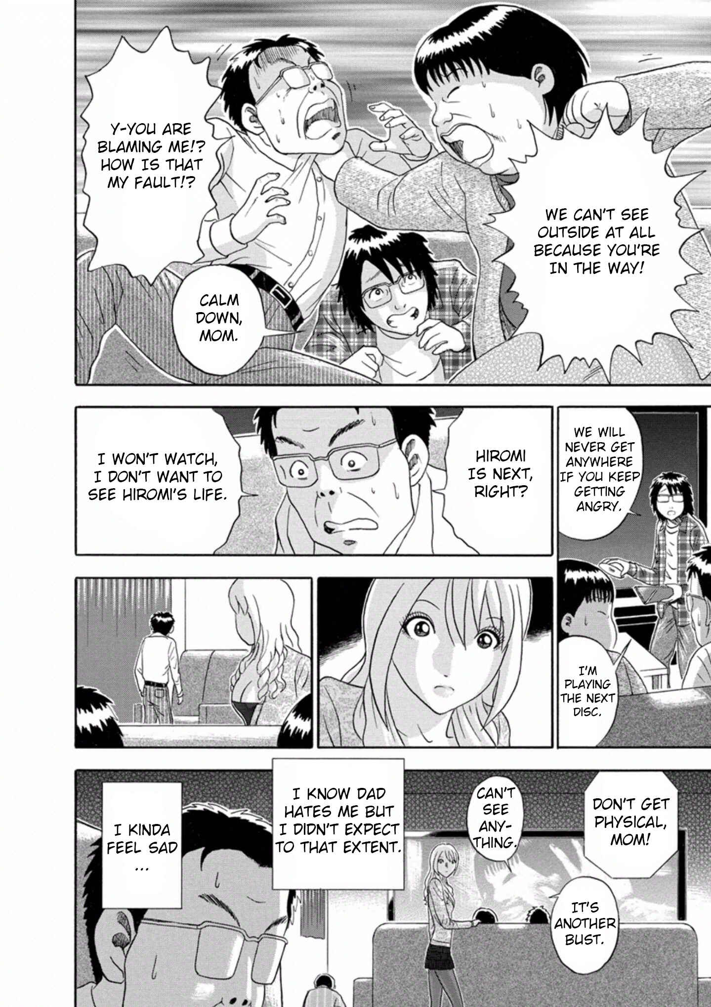 Page 4 Chapter 36 Soumatoh Kabushikigaisha